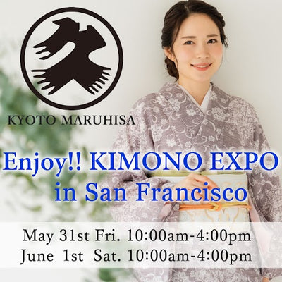 Summer 2024 「Enjoy!! KIMONO EXPO」 in San Francisco