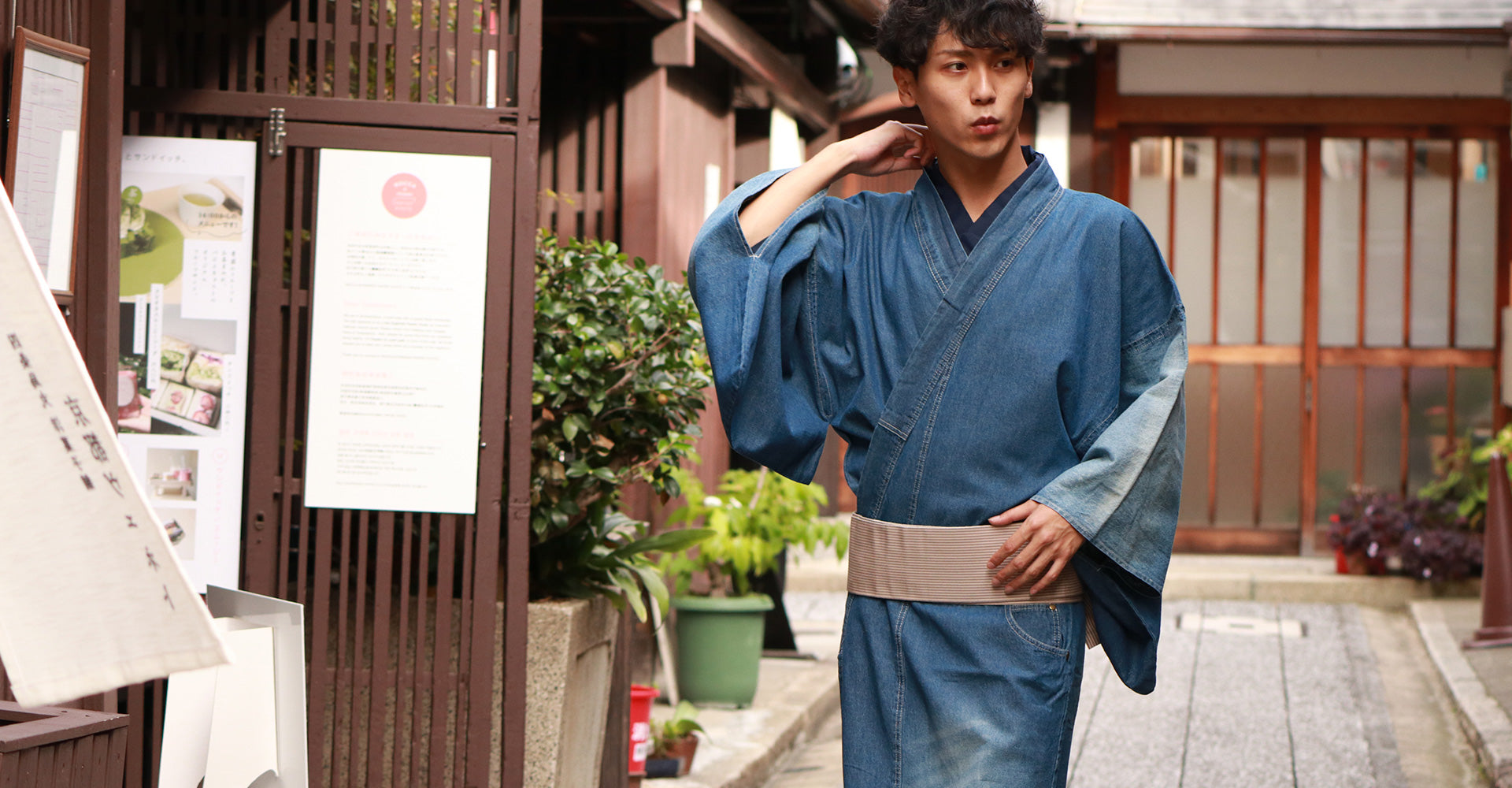 Tenugui, Furoshiki & Kimono Sleeves, Japan, Japan Travel