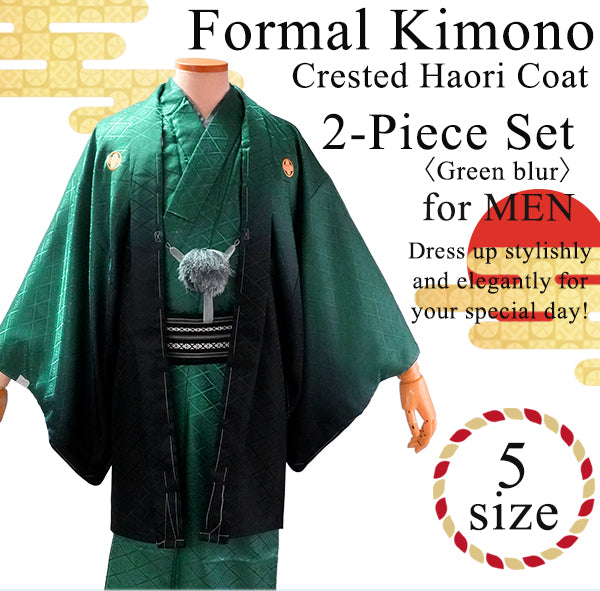 Men's Formal Kimono and Crested Haori Coat 2-Piece Set ＜Green