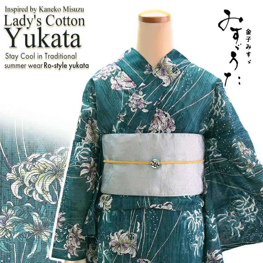 Lightweight Cotton Yukata for Women, vivid blue-green base, Spider