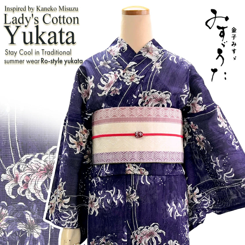 Lightweight Cotton Yukata for Women, Purple base, Spider lilies