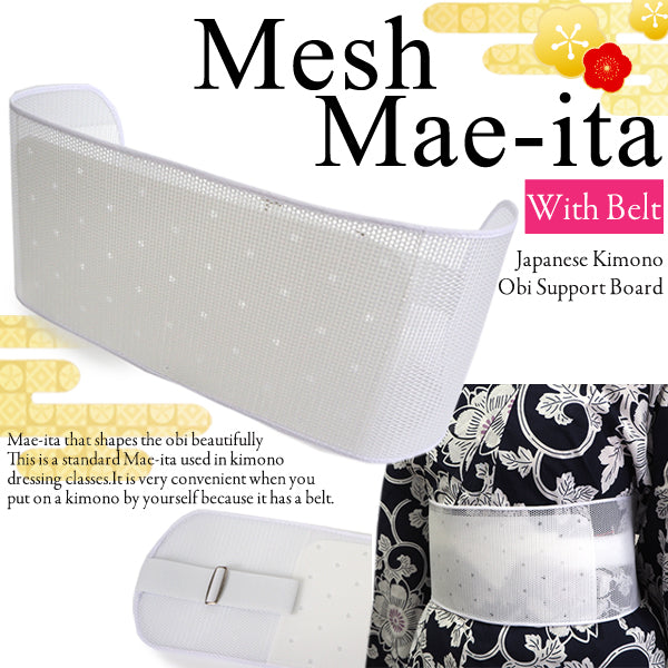 Woman's KIMONO Eseesetials Mae-ita With Belt（Mesh Obi Board
