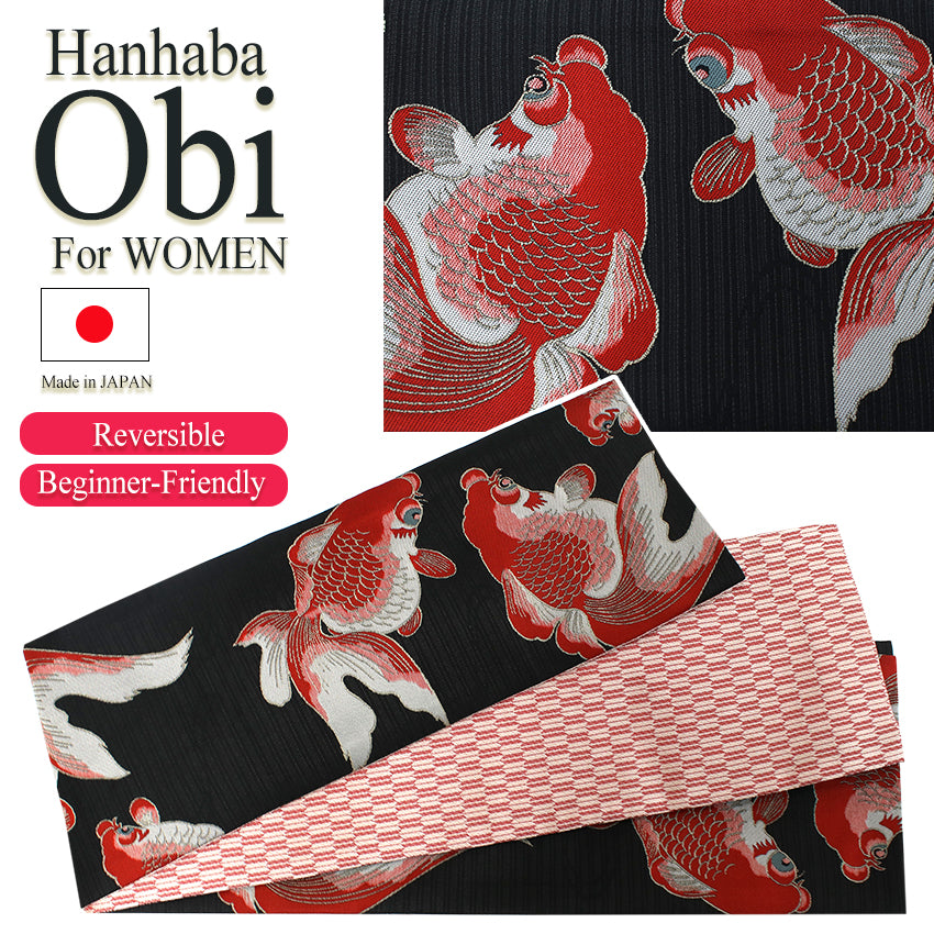 Reversible Japanese Hanhaba Obi Belt – Easy Tie for Yukata  display picture 1