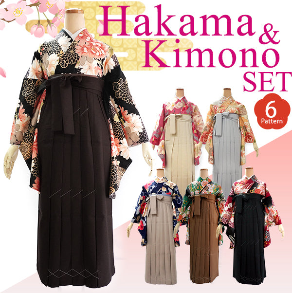Woman's Kimono and Hakama Set – Kyoto Maruhisa USA