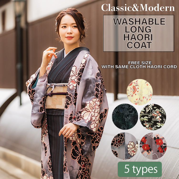 Tenugui, Furoshiki & Kimono Sleeves, Japan, Japan Travel