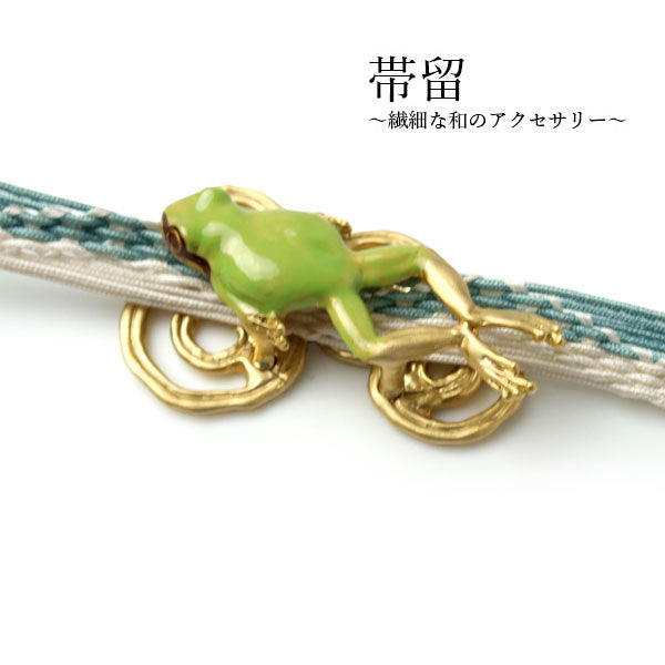 Obidome Sash Clip, Japanese Kimono Accessory - Frog – Kyoto
