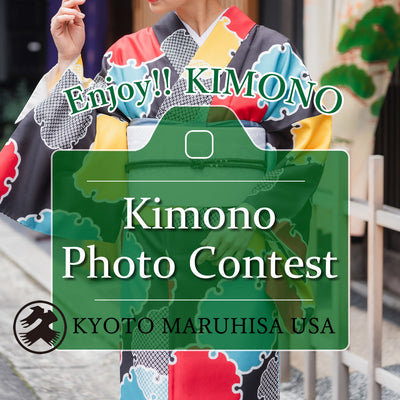 Enjoy!!KIMONO  ＼Kimono Photo Contest 2024／