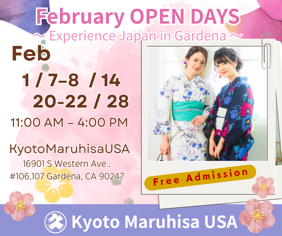Discover Japan – Kimono & Culture Fair in Gardena (February)