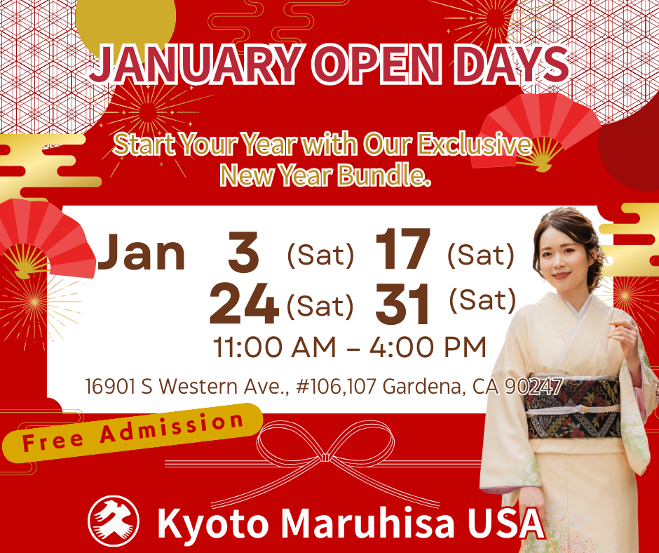 Discover Japan – Kimono & Culture Fair in Gardena (January)