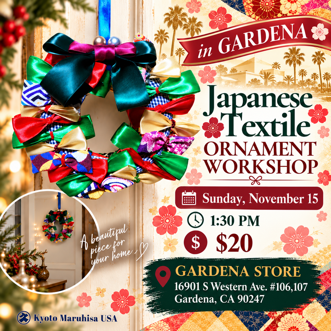[11/15 Beginners Welcome!] Create Your Own One-of-a-Kind Japanese-Modern Wreath with Traditional Textiles & Colorful Ribbons 🎀✨