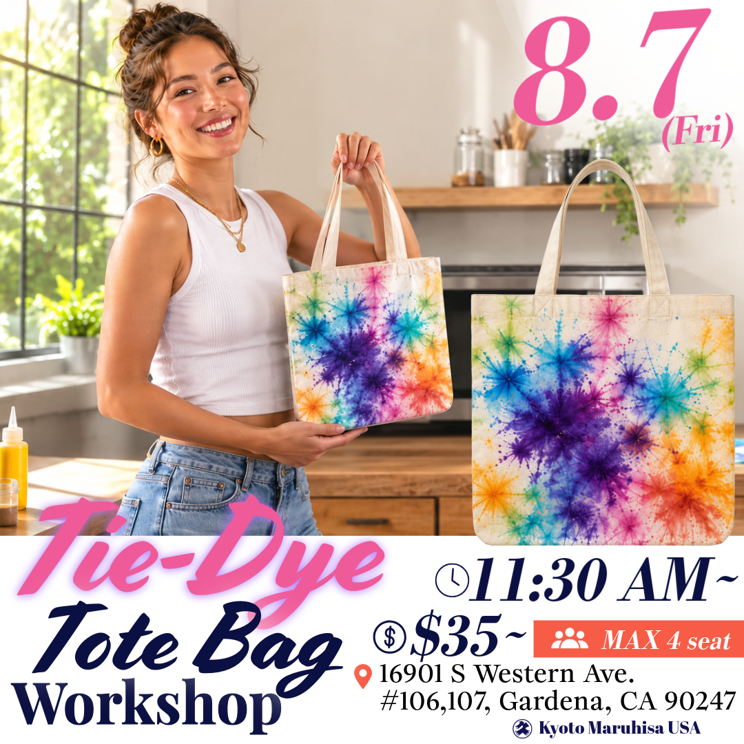 【Aug 7】🌈 Modern Alchemy in Gardena: The 1-Hour "Microwave Magic" TieDye Tote Workshop ✨ Join Us This August! ✨