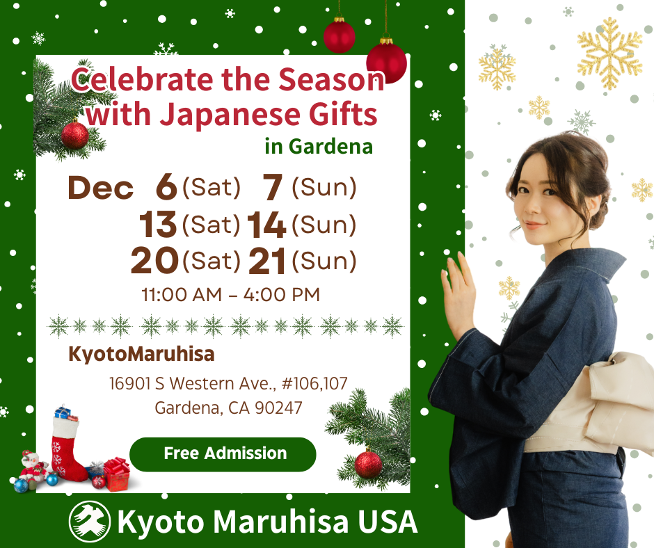 Discover Japan – Kimono & Culture Fair in Gardena (December)