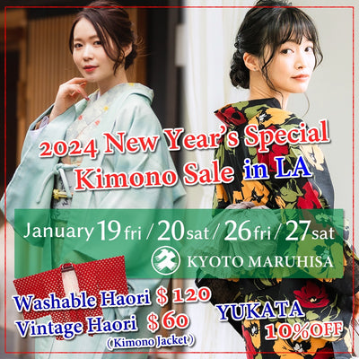 【KYOTO MARUHISA】2024 New Year's Special Kimono Sale「Enjoy!! KIMONO」