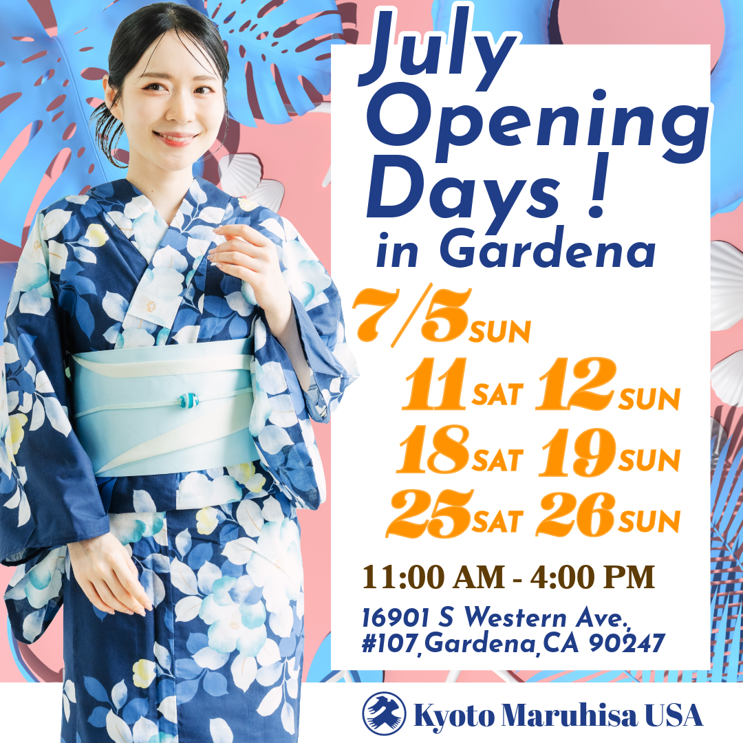 Discover Japan – Soak Up the Colors of Summer in Gardena ～July Opening Days!～