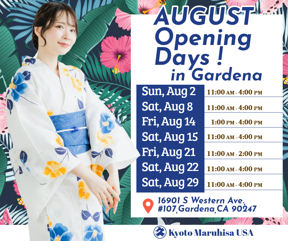 Discover Japan – 🌺 AUGUST IN GARDENA: BRING ON THE SUMMER VIBES! ☀️✨ ～Aug Opening Days!～