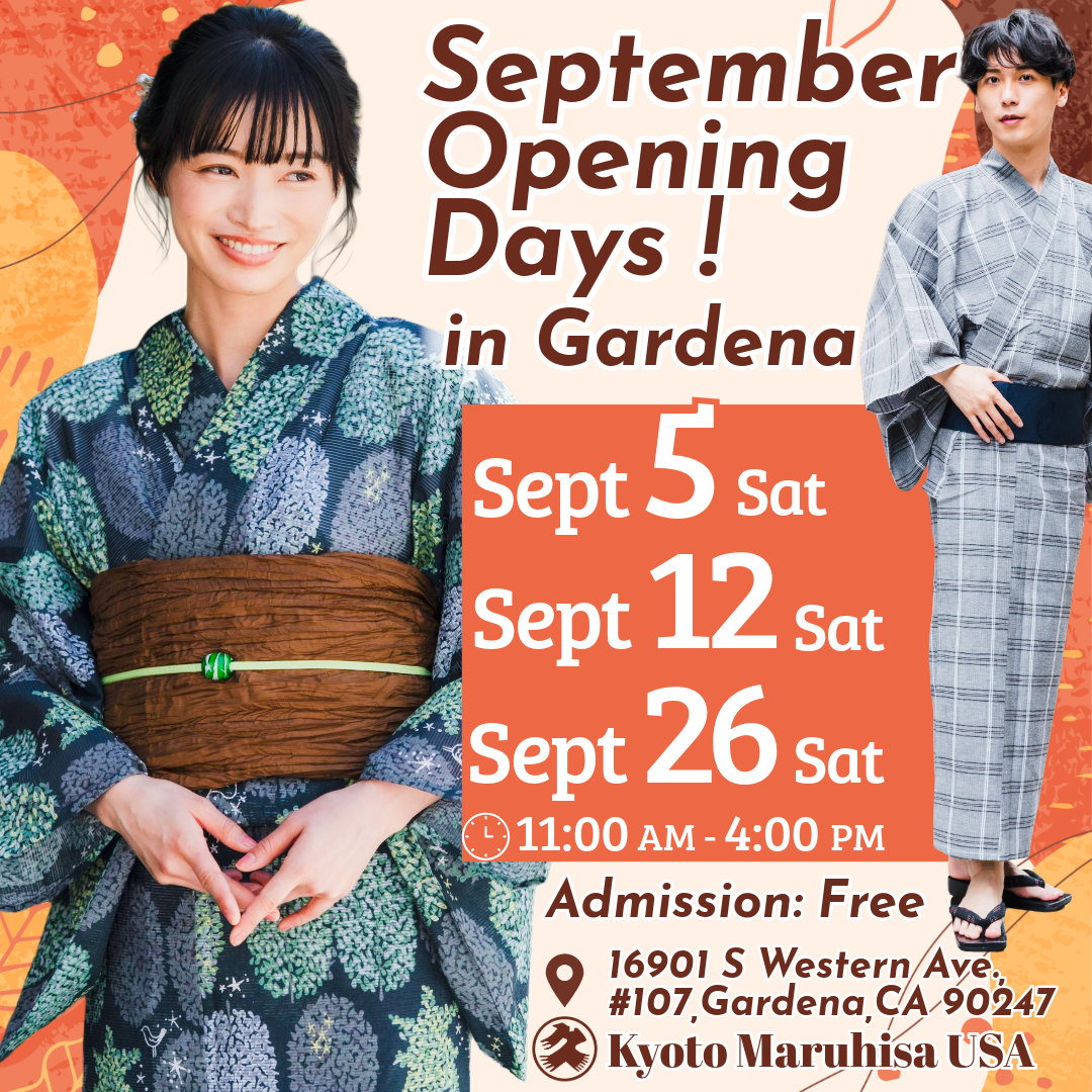 Discover Japan – September Gardena Open Days are HERE! 🍁✨