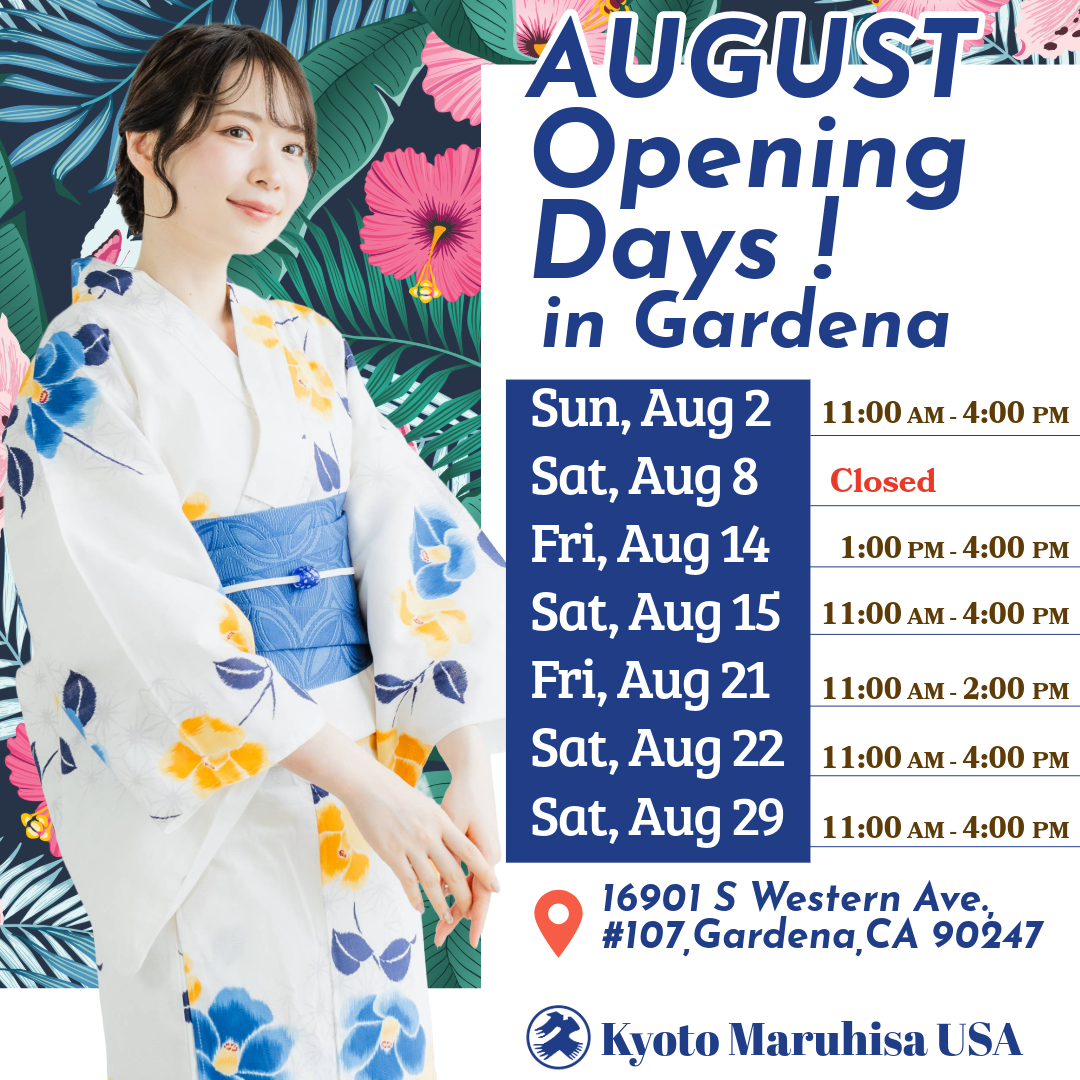 Discover Japan – 🌺 AUGUST IN GARDENA: BRING ON THE SUMMER VIBES! ☀️✨ ～Aug Opening Days!～