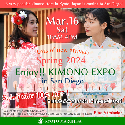 Spring 2024 「Enjoy!! KIMONO EXPO」 in San Diego