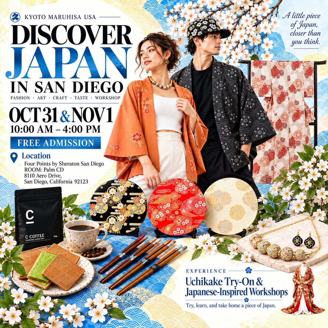 “Discover Japan in San Diego” is Here! Join Us on Oct 31 & Nov 1 for an Authentic Japanese Experience! 🌸✨