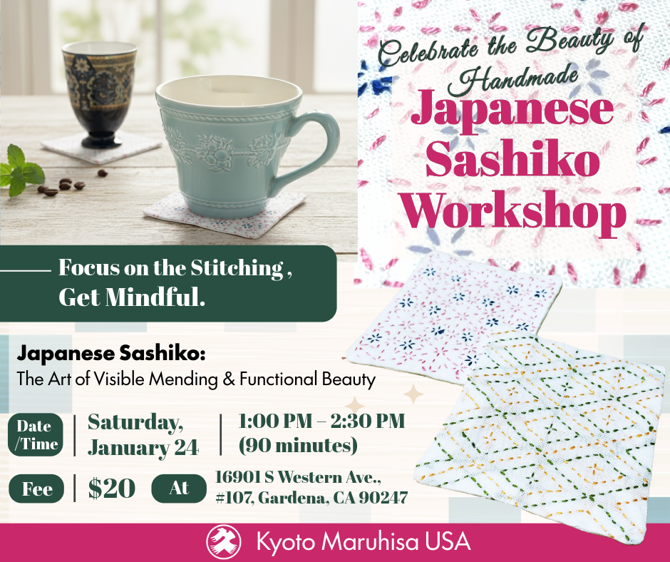 Japanese Sashiko Workshop in Gardena (2026 January)