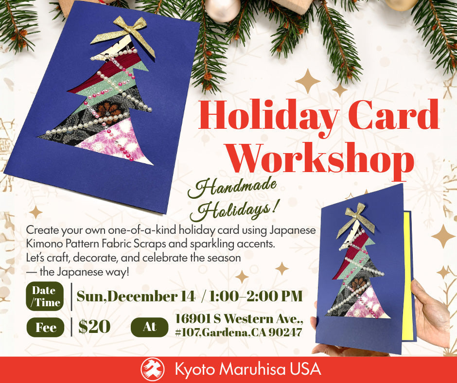 Holiday Card Craft Workshop in Gardena