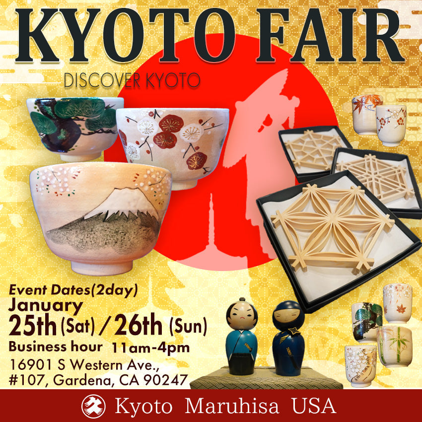 Kyoto Fair in LA