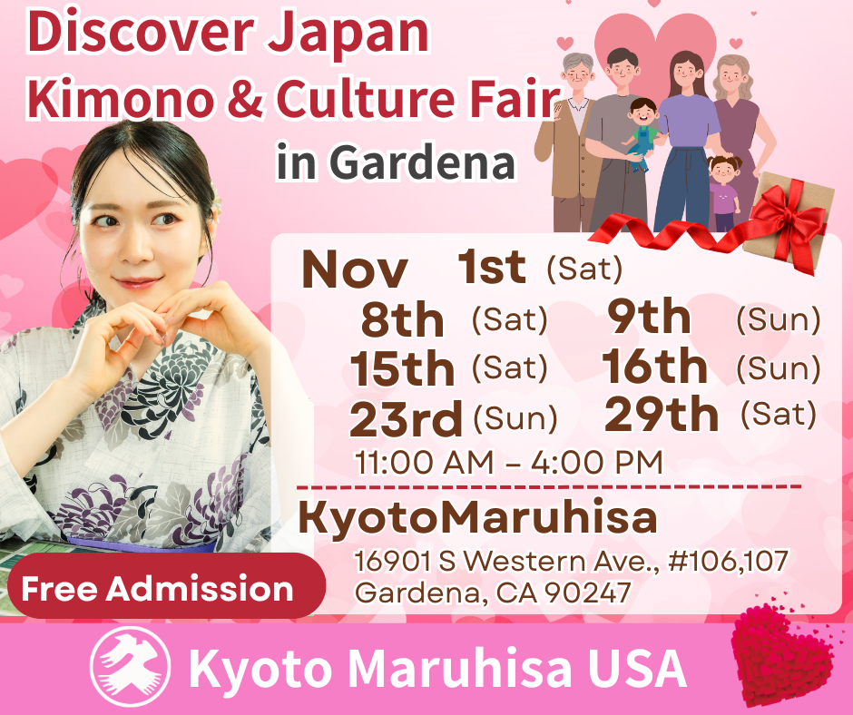 Discover Japan – Kimono & Culture Fair in Gardena (November)