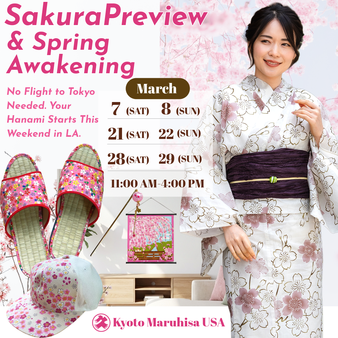 Sakura Preview & Spring Awakening This March