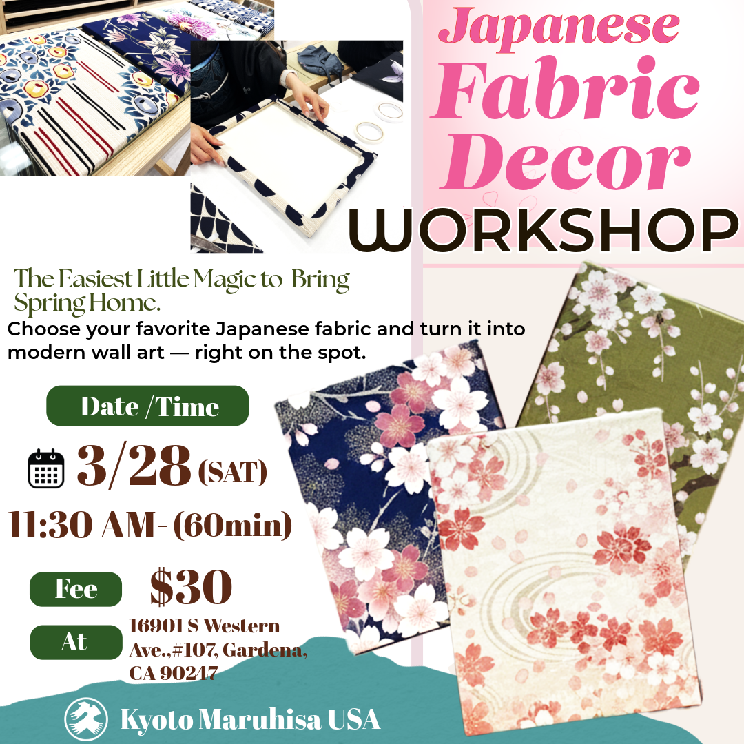 Interior Upgrade – Fabric Panel Workshop