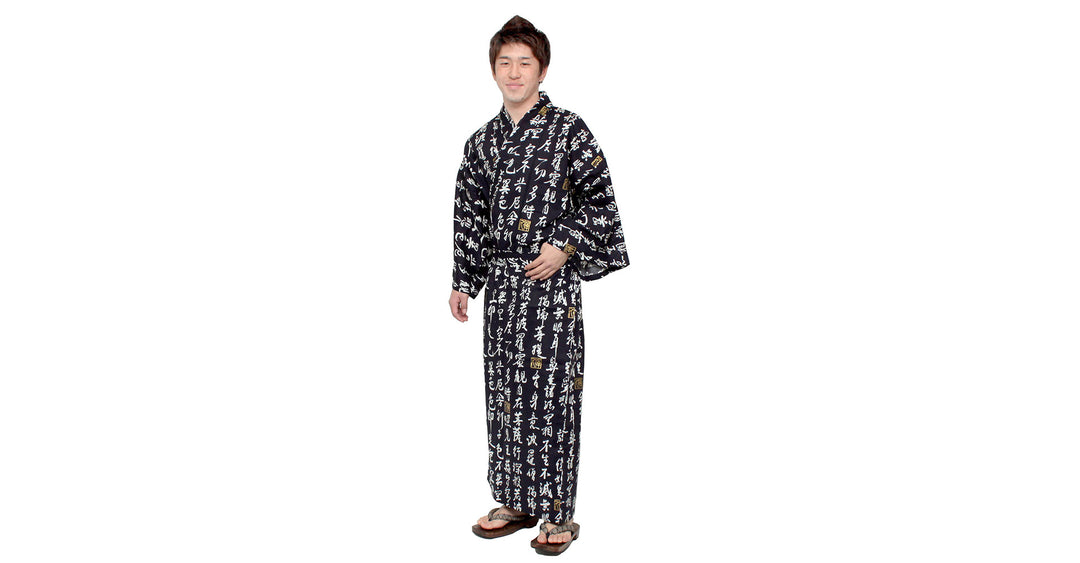 Men's Kimono Robe