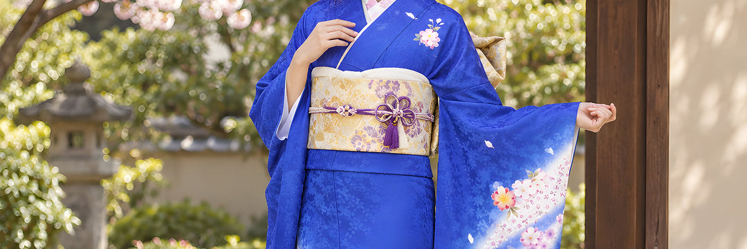 Vintage Japanese Furisode Kimono