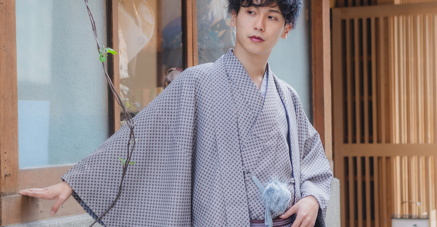 Kimono for Men