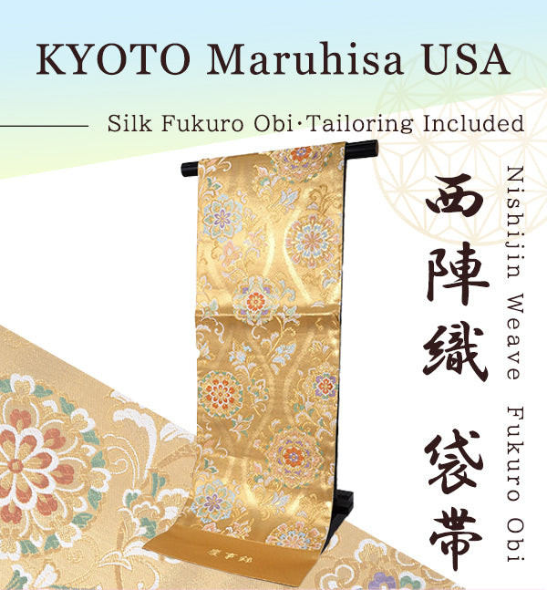 Silk Fukuro Obi Tailoring Included for TEA ceremony【Nishijin Weave/Rokutō Pattern】