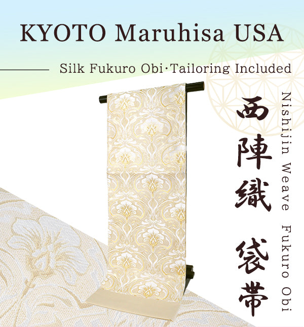 Silk Fukuro Obi Tailoring Included for TEA ceremony【Nishijin Weave/Rokutō Pattern】