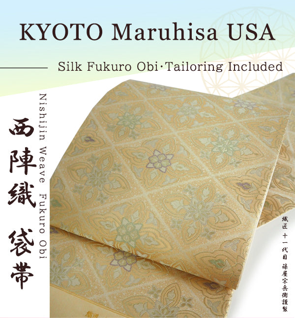 Silk Fukuro Obi Tailoring Included for TEA ceremony【Nishijin Weave/Rokutō Pattern】