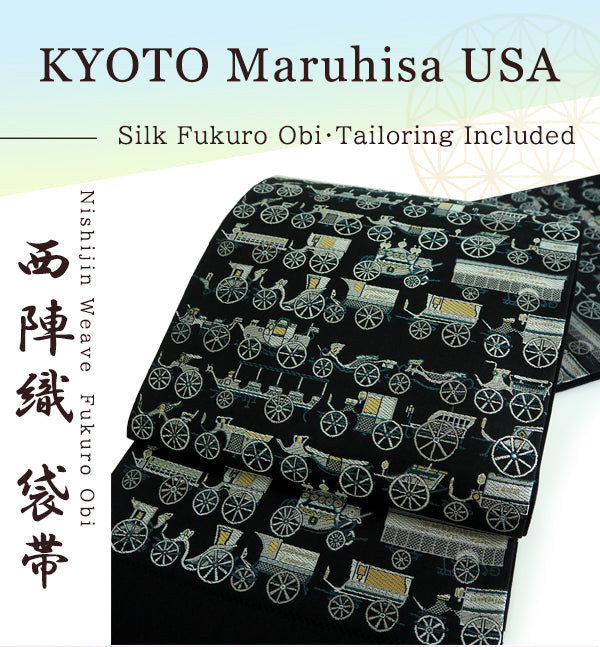 Silk Fukuro Obi Tailoring Included【Nishijin Weave/Rokutō Pattern】