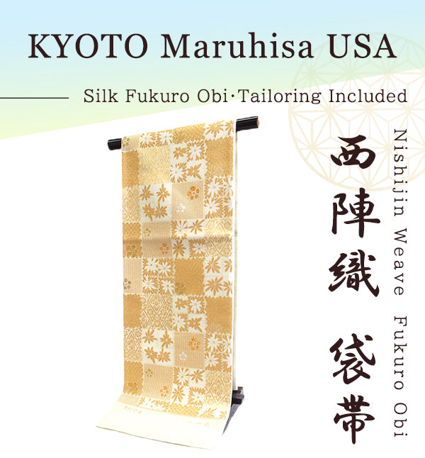 Silk Fukuro Obi Tailoring Included for TEA ceremony【Nishijin Weave/Rokutō Pattern】