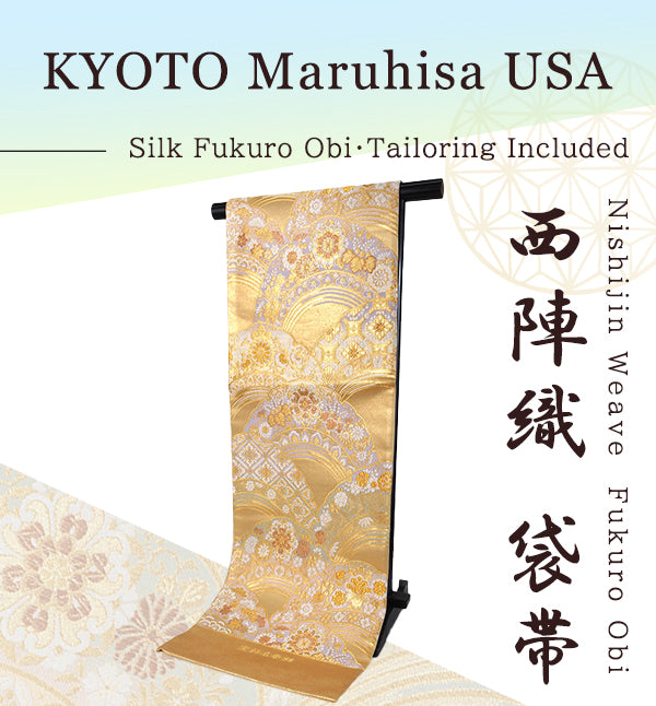 Silk Fukuro Obi Tailoring Included for TEA ceremony【Nishijin Weave/Rokutō Pattern】