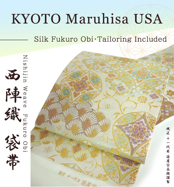 Silk Fukuro Obi Tailoring Included for TEA ceremony【Nishijin Weave/Rokutō Pattern】