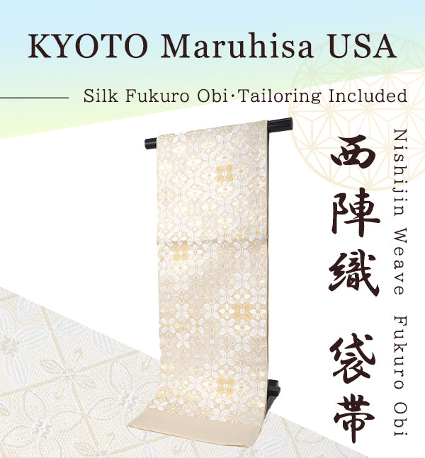 Silk Fukuro Obi Tailoring Included for TEA ceremony【Nishijin Weave/Rokutō Pattern】