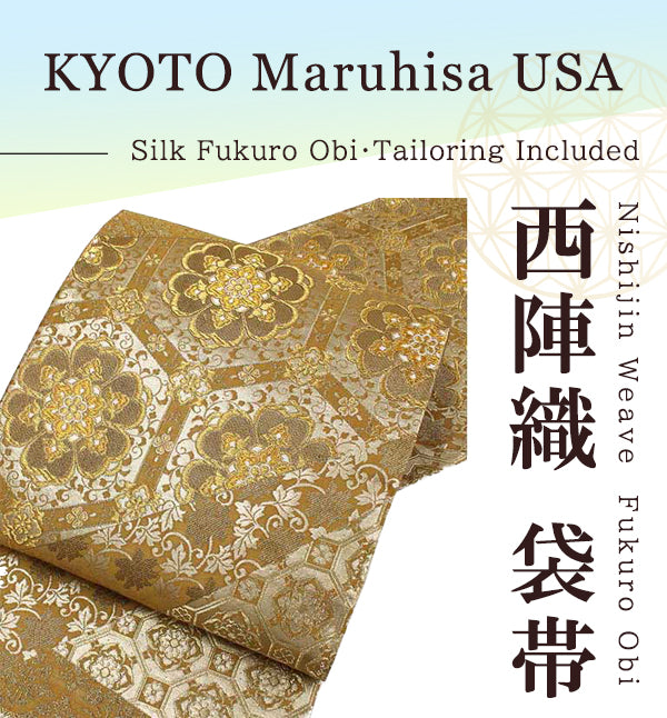 Silk Fukuro Obi Tailoring Included for TEA ceremony【Nishijin Weave/Rokutō Pattern】