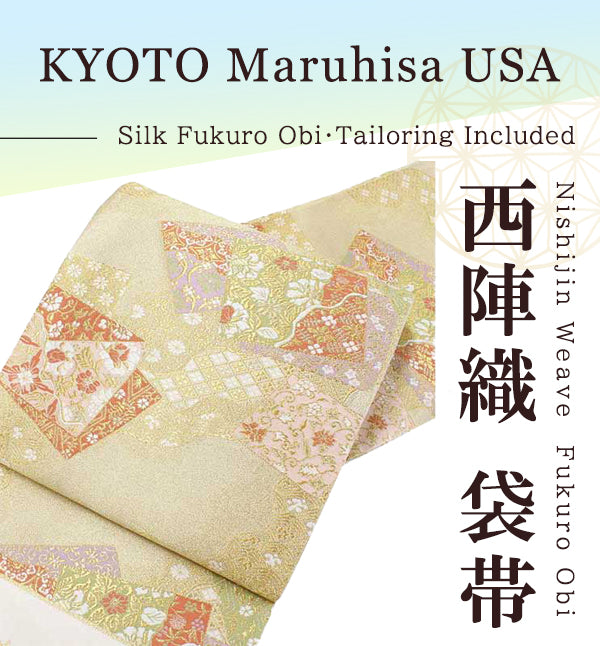 Silk Fukuro Obi Tailoring Included for TEA ceremony【Nishijin Weave/Rokutō Pattern】