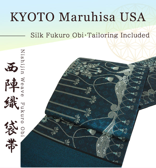 Silk Fukuro Obi Tailoring Included【Nishijin Weave/Rokutō Pattern】