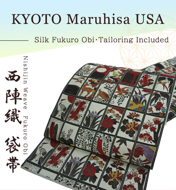 Silk Fukuro Obi Tailoring Included【Nishijin Weave/Rokutō Pattern】