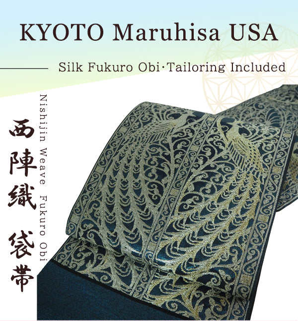 Silk Fukuro Obi Tailoring Included【Nishijin Weave/Rokutō Pattern】