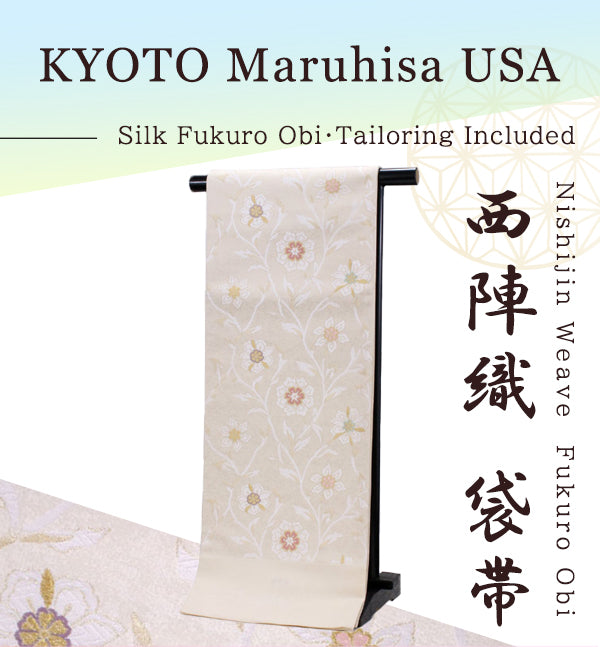 Silk Fukuro Obi Tailoring Included  for TEA Ceremony【Nishijin Weave/Rokutō Pattern】