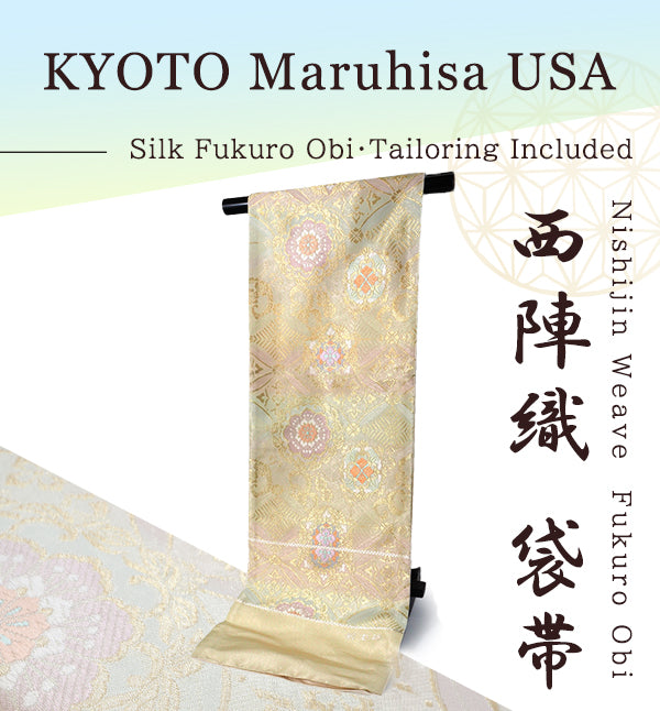 Silk Fukuro Obi Tailoring Included for TEA ceremony【Nishijin Weave/Rokutō Pattern】