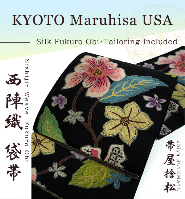 Silk Fukuro Obi Tailoring Included for TEA ceremony【Nishijin Weave/Rokutō Pattern】