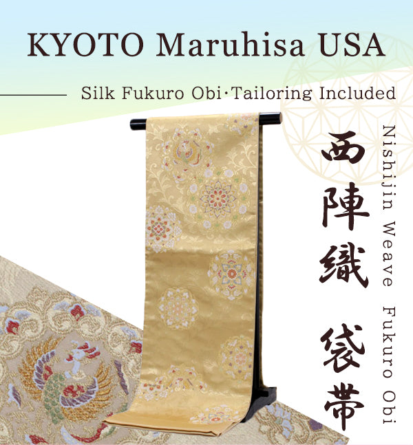 Silk Fukuro Obi Tailoring Included  for TEA Ceremony【Nishijin Weave/Rokutō Pattern】