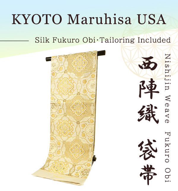 Silk Fukuro Obi Tailoring Included for TEA ceremony【Nishijin Weave/Rokutō Pattern】